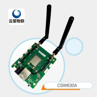 机器人远距离无线数字图传开发板评估板wifi模块CSW630A